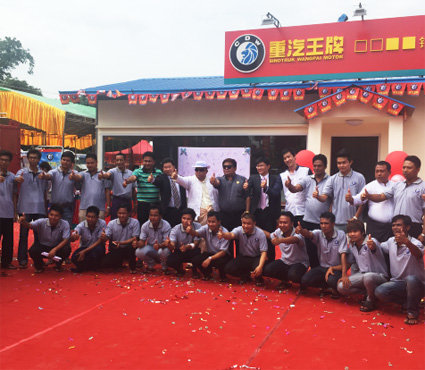 ����������������&nbsp;���г�����2000̨