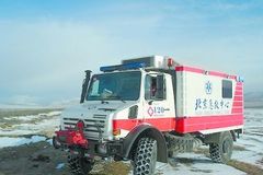 Ϊ�������� ����Ī�˾Ȼ���ðѩ������