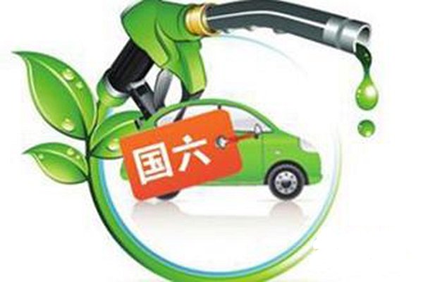 ���������ŷű�׼��ڧ&nbsp;�ɿ�������Ʒ��