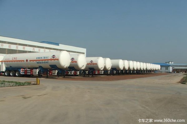 液化天然气具有危险性