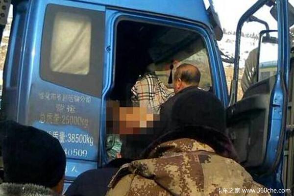 ����˯��ʱѬ������&nbsp;����ȡů���쾯��