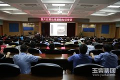 �ḻ�Ļ� ���չͼƬ����֪ʶ��ѵ��