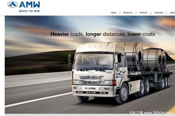 ӡ��'ɽկ'��Ÿ�ծ����&nbsp;����˹������