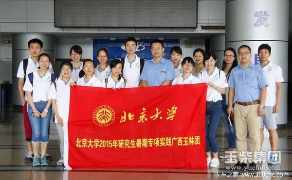 ���������ְ���м��Ŷ������ιۿ���