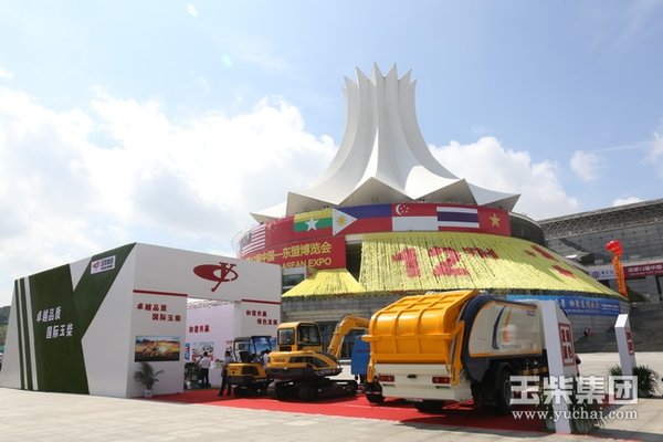 �����ʶ�����&nbsp;�ɹ�������ҵ����ʹ��