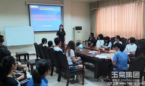 ְ����Ů�߽����&nbsp;���鸸���ǵ����Σ�