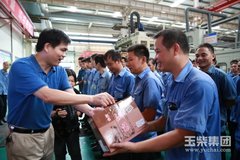 �����ܹ��ᵳ�����¬���������ο��