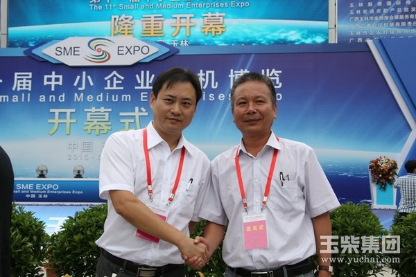 ����ԡ��ǻۡ����������ʮһ���񲩻�