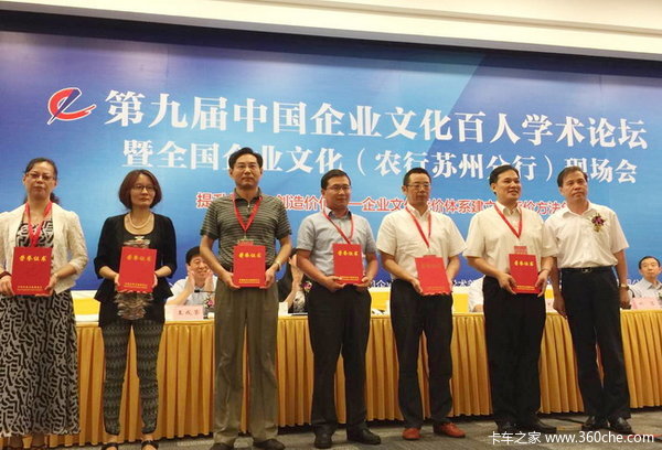 ������й���ҵ�Ļ�����ѧ����̳�ϻ�