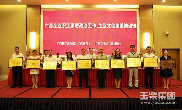 ������Ա��˼�뼰�Ļ������Ƚ���λ