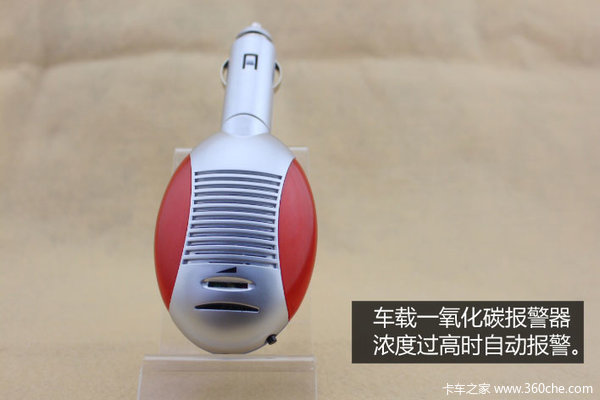 ����˯��ʱѬ������&nbsp;����ȡů���쾯��