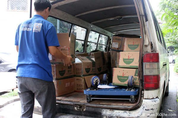 ͬ�ǻ���˾��������&nbsp;�����ٳԿ���׬Ǯ