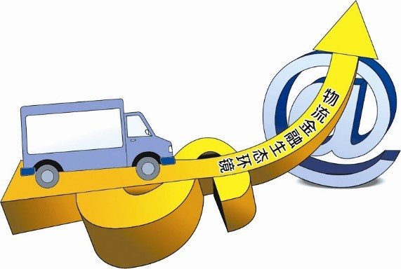 2015物流行业十大关键词 车货匹配太热