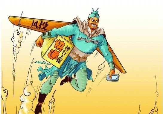 2015物流行业十大关键词 车货匹配太热