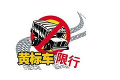 �����ϲ��ŷ���Ⱦ ��̭�Ʊ공�������