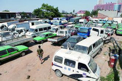 ��ݸ�Ʊ공��������������¿�ʼʵʩ