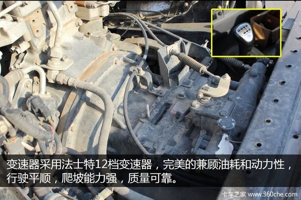 ���ü�����&nbsp;��ʮ��VC46�������ذ���Ϯ