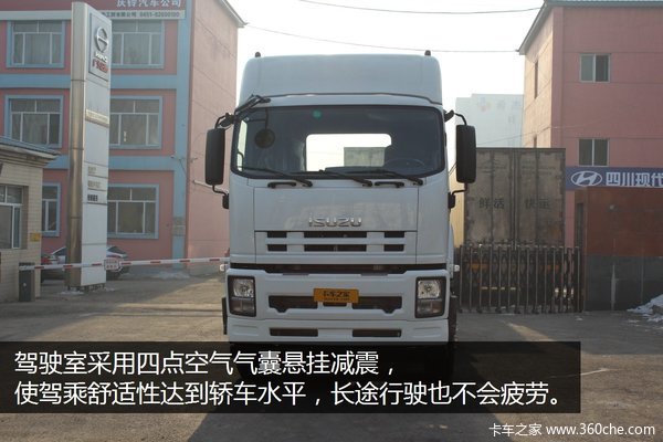 ���ü�����&nbsp;��ʮ��VC46�������ذ���Ϯ