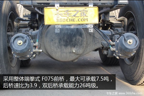 ���ü�����&nbsp;��ʮ��VC46�������ذ���Ϯ