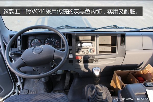 ���ü�����&nbsp;��ʮ��VC46�������ذ���Ϯ