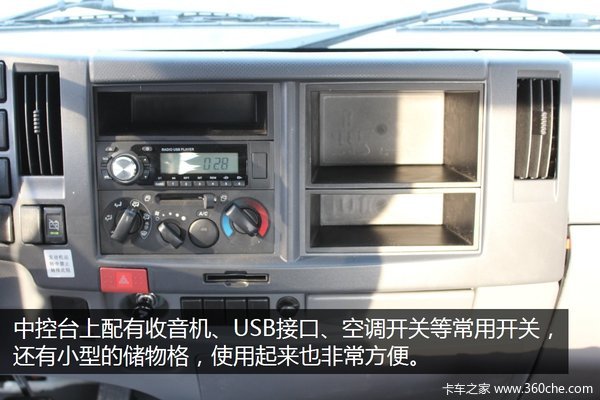 ���ü�����&nbsp;��ʮ��VC46�������ذ���Ϯ