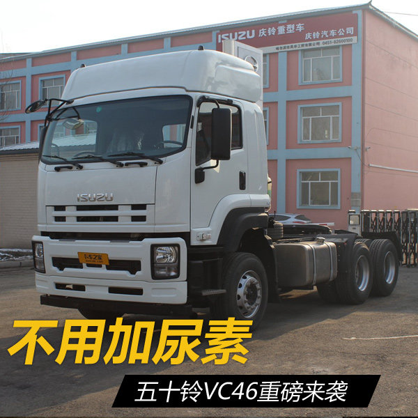 ���ü�����&nbsp;��ʮ��VC46�������ذ���Ϯ