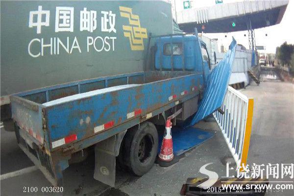 ˾������500Ԫ&nbsp;�Ῠɲ��ʧ��ײ��������