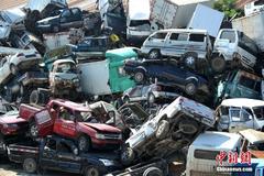 ������ɻƱ공��̭���� Լ�Ի�3.6����