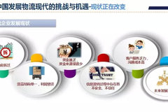 Ļ�����ࣺ���ջ�����·���û��������