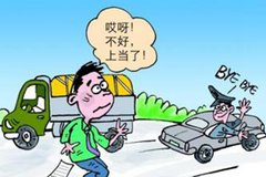 а罻 ¶Ϯ9