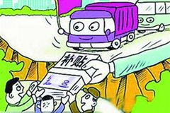 ATM�����챨�ϲ���? ���Ĵ��ⱻƭ3078