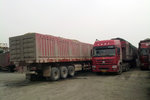 9000 ղ8.3޳