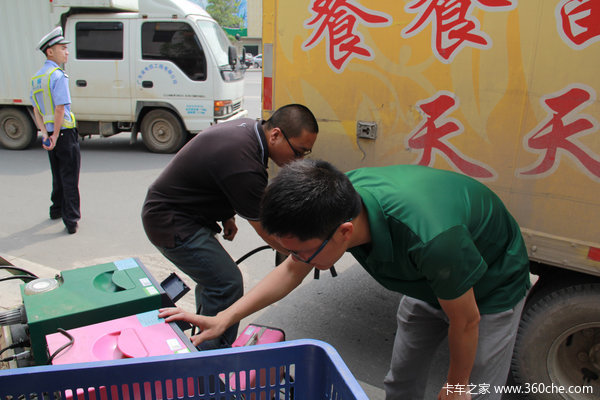 ���'���ϸ�'&nbsp;���ݶԻƱ공�����ͨ�