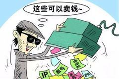 ���ְԱ2��Ԫ��20������Ϣ 5�ɷ���ץ