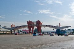 ��Сϲ�嵽Сʯ��  ��ʯ�����շ�վǰ��