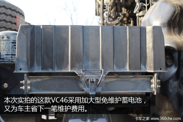 ���ü�����&nbsp;��ʮ��VC46�������ذ���Ϯ