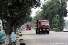 ���ݽ�ֹ�Ʊ공��· �����̭ʣ��1����