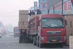 �����Դ���� �ƽ��㵣���һ��������