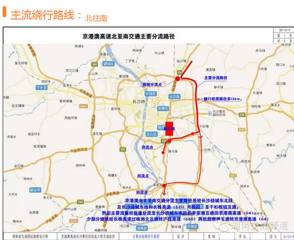 ���۰ĳ�ɳ�η��40��&nbsp;��������ô����