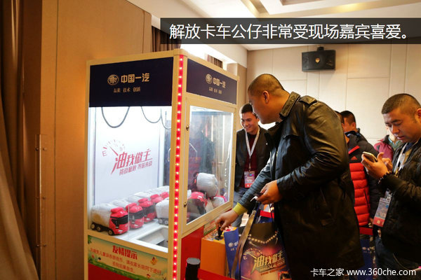 J6LҲ�������&nbsp;�ٹ���15.2���ư��Ϻ���