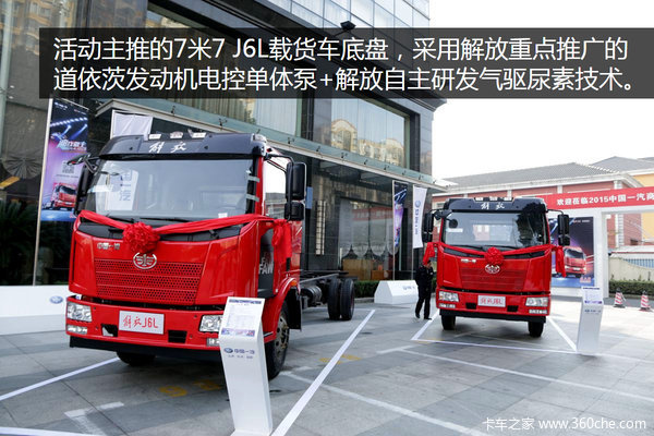 J6LҲ�������&nbsp;�ٹ���15.2���ư��Ϻ���