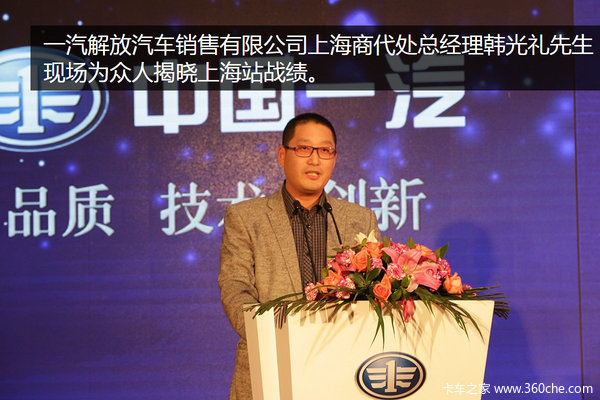 J6LҲ�������&nbsp;�ٹ���15.2���ư��Ϻ���