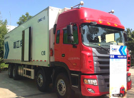 聚焦第九届冷链业年会