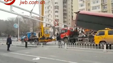 ����Υ�����д��߼�&nbsp;��ͷ������������