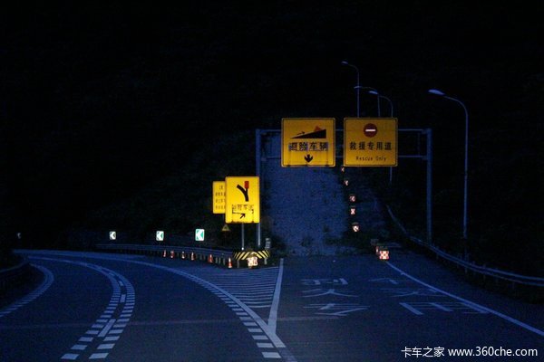 ������š���ȵ�ʹ&nbsp;�ܹ����ټ�,���ǲ�Լ