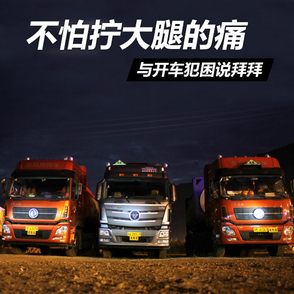 ������š���ȵ�ʹ&nbsp;�ܹ����ټ�,���ǲ�Լ