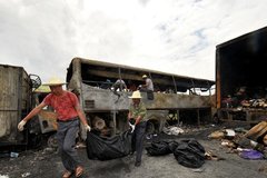 ���Ͻ����� Σ��Ʒ���仹��̸Σɫ����