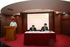 ���ڸ���Ϊɶ�����  ���շ�վ17�꽨��