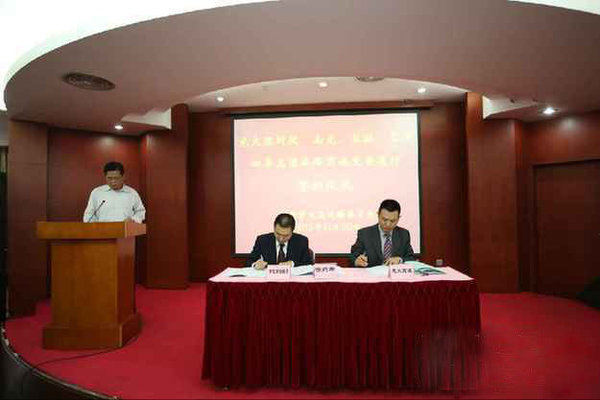 ���ڸ���Ϊɶ�����&nbsp;&nbsp;���շ�վ17�꽨��