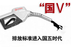 ��׼��Ҫ������ �㽭ȫʡ�����Լӹ�5��